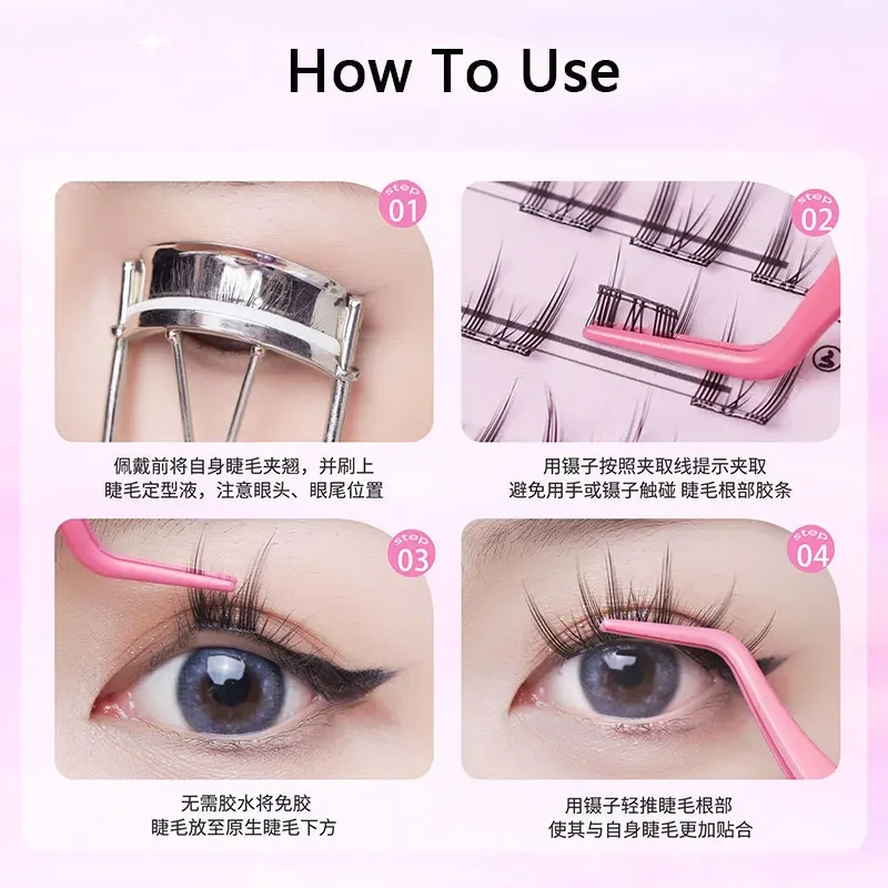 Pincettes peigne à cils en acier inoxydable, antistatiques, Non magnétiques, professionnelles, Extension de faux-cils, outils de maquillage, 1 pièce