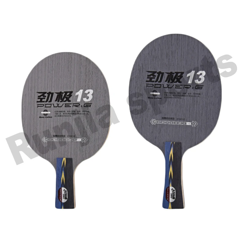 DHS PG13 table tennis blade power G fast attack with loop carbon blade ping pong racket
