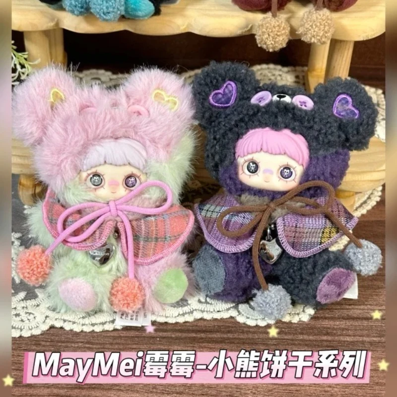 Nuovo Maymei Tiny Bear Cookie Series Blind Box Vinile Peluche Anime Doll Carino Maymei Borsa a sorpresa Scatola misteriosa Portachiavi giocattolo con ciondolo
