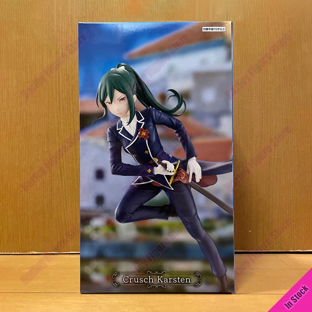 Original FuRyu GIGO Limited Re:Zero Crusch Karsten & Felix Argyle