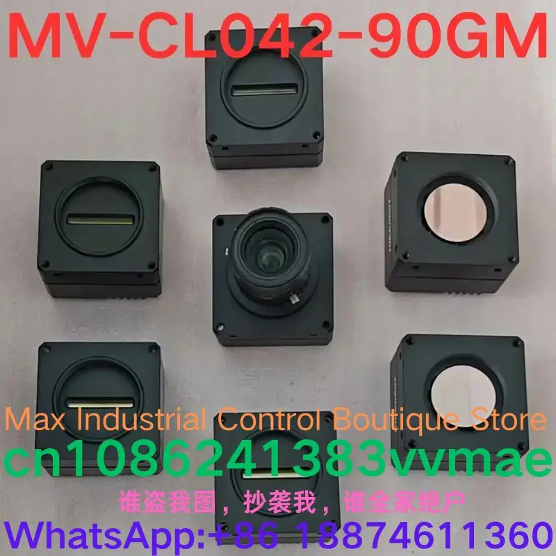 

Second-hand test OK Industrial Camera MV-CL042-90GM