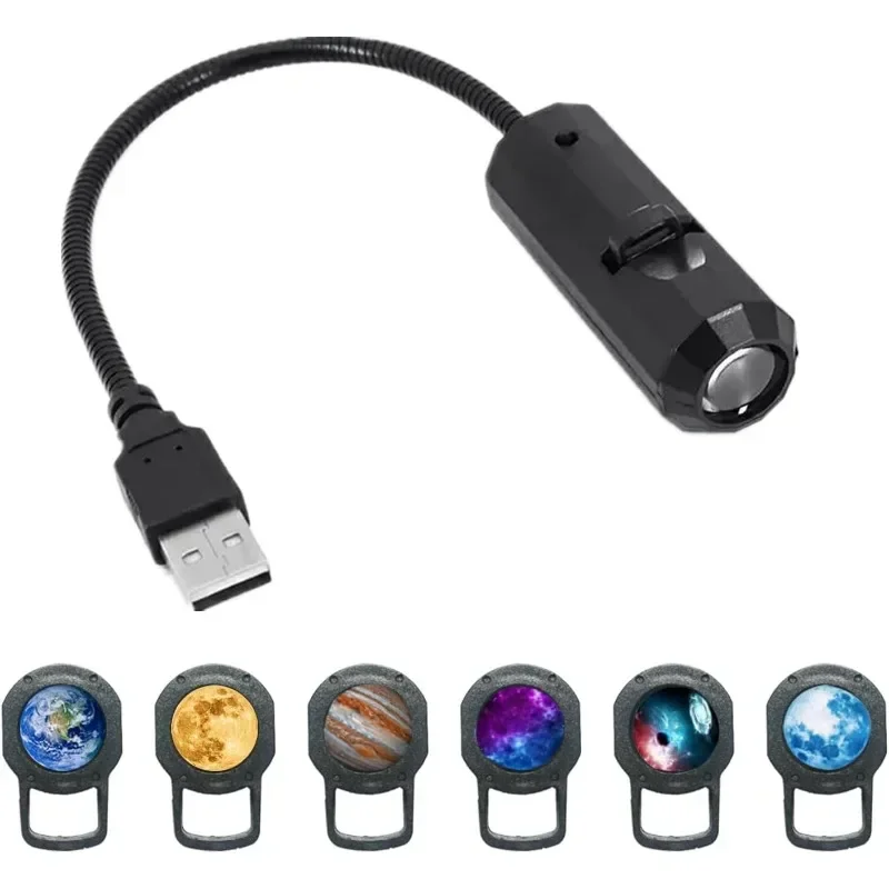 LED Star Galaxy Projector Lamp Moon Earth Wall Decor Switchable Pattern Projection Night Light Home Bedroom 1 Lamp + 6 Planet