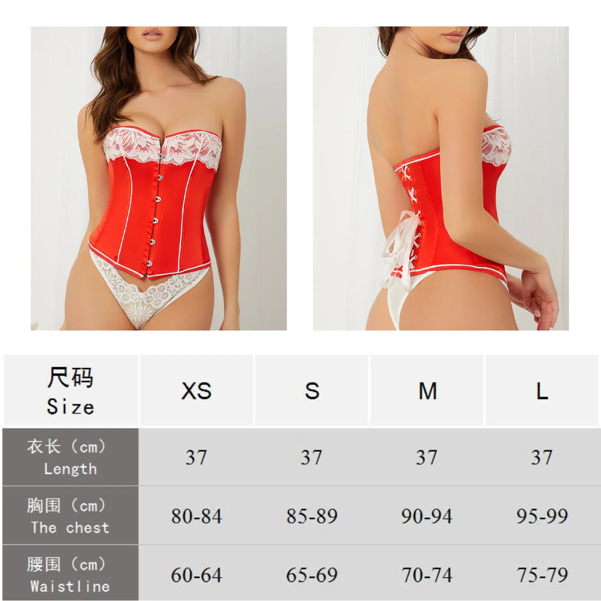 الأحمر مشد المرأة الدانتيل الرباط سترات حفلة عيد الميلاد ثوب مثير ملابس الجوفاء ملابس داخلية بوستير والكورسيهات مدرب خصر نحيف #2
