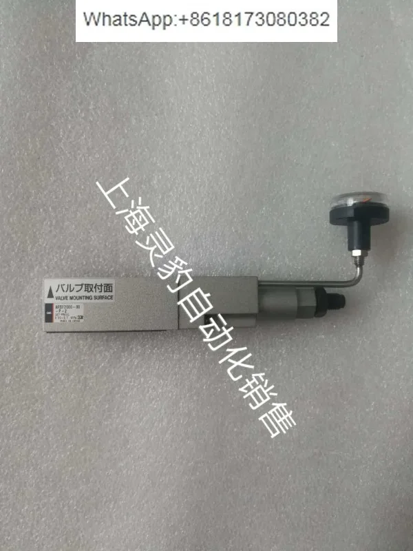 

Original genuine baffle type pressure reducing valve ARBF 2000-00 - P - 2 spot