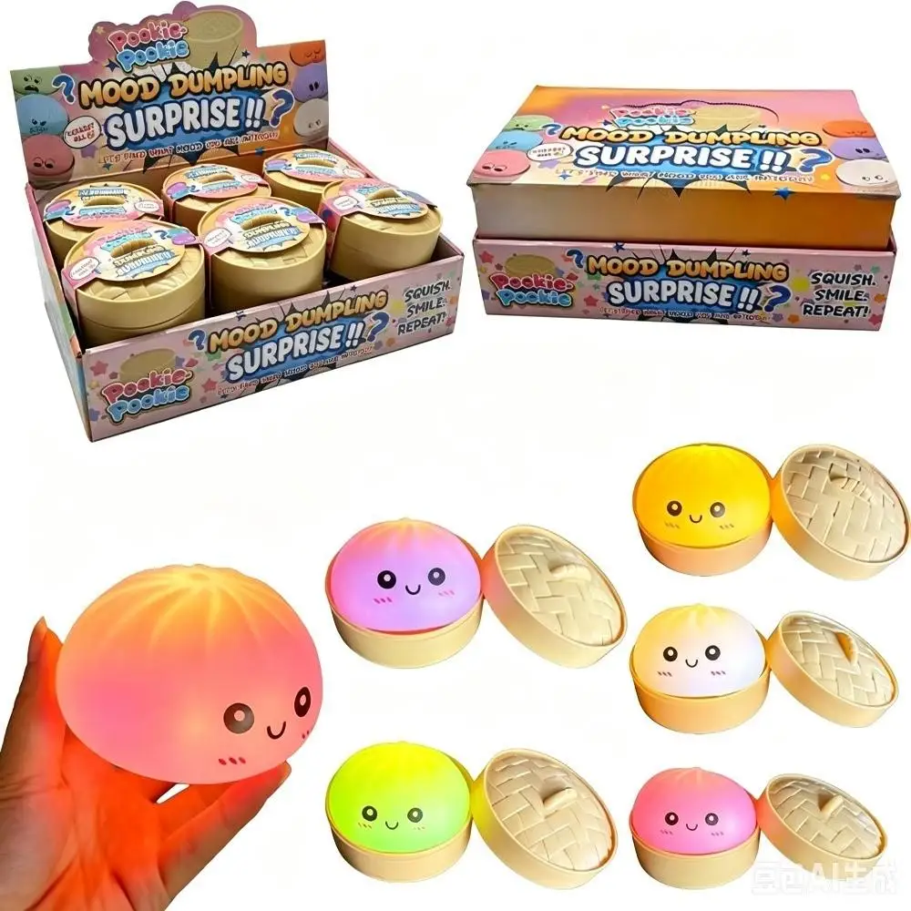 Night Lights Glowing Dumplings Toy Colorful Dumplings Desktop Ornament Steamer Box Lights Adults Anti-Anxiety Birthday Gifts
