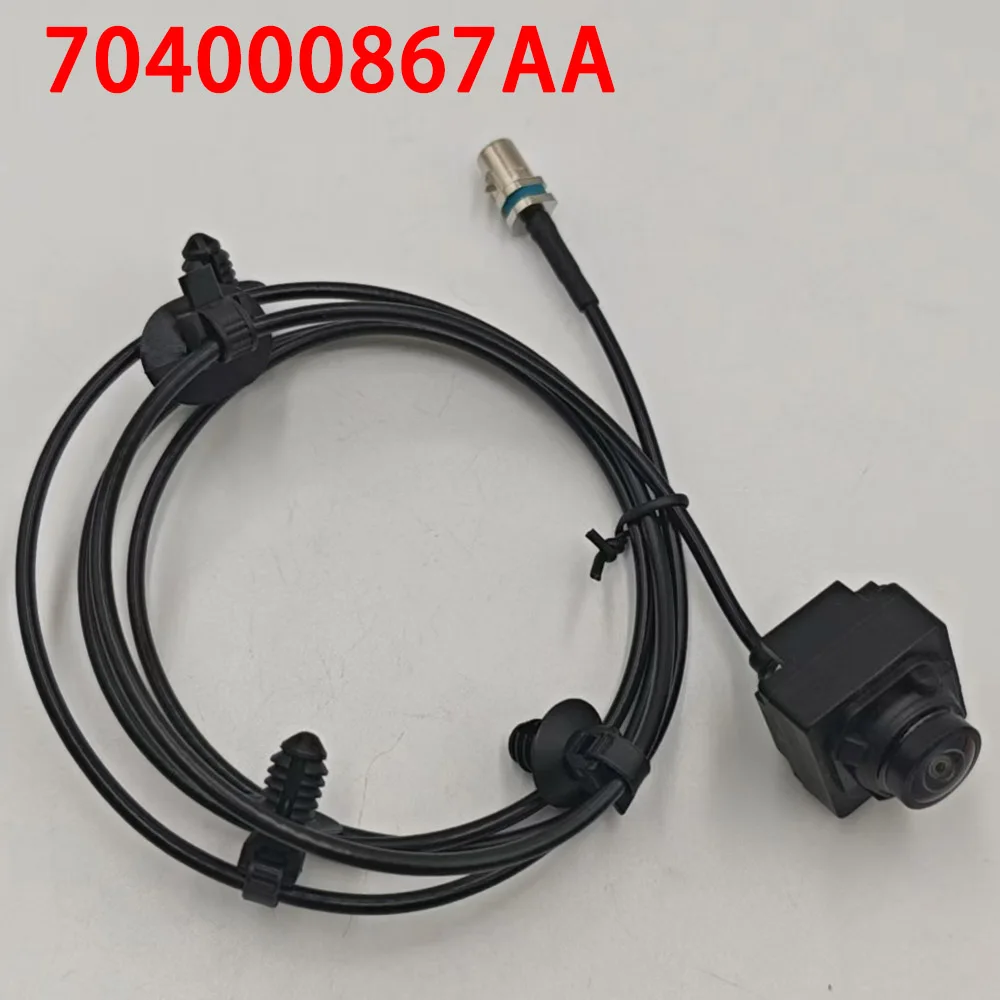 704000867AA Front View Camera Car Reverse Parking Assist Backup Camera For Chery Arrizo 8 (M1E) 2022‑2026 No Stand