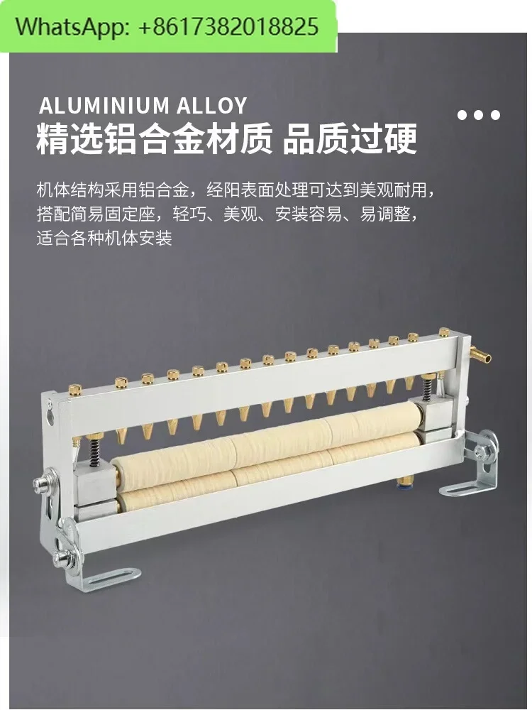 punch press, double-sided automatic oil feeder,oil wiping material,  coating brush, wool wheel