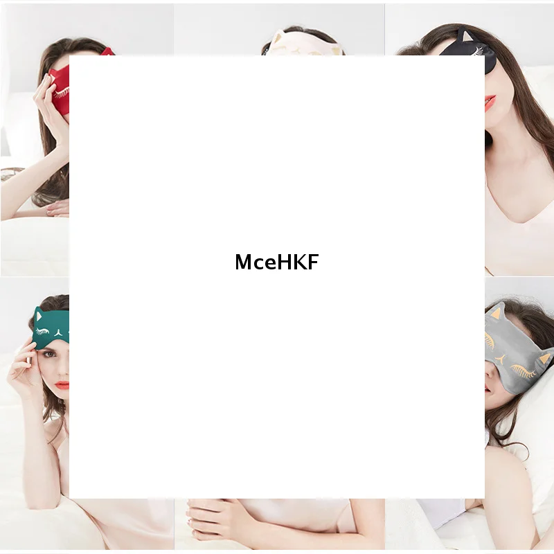 

Imitated Silk Sleep Eye Mask Night Mask Eyes Cover Smooth For Women Men Fox Travel Relax Eyepatches Night Breathable Blindfold