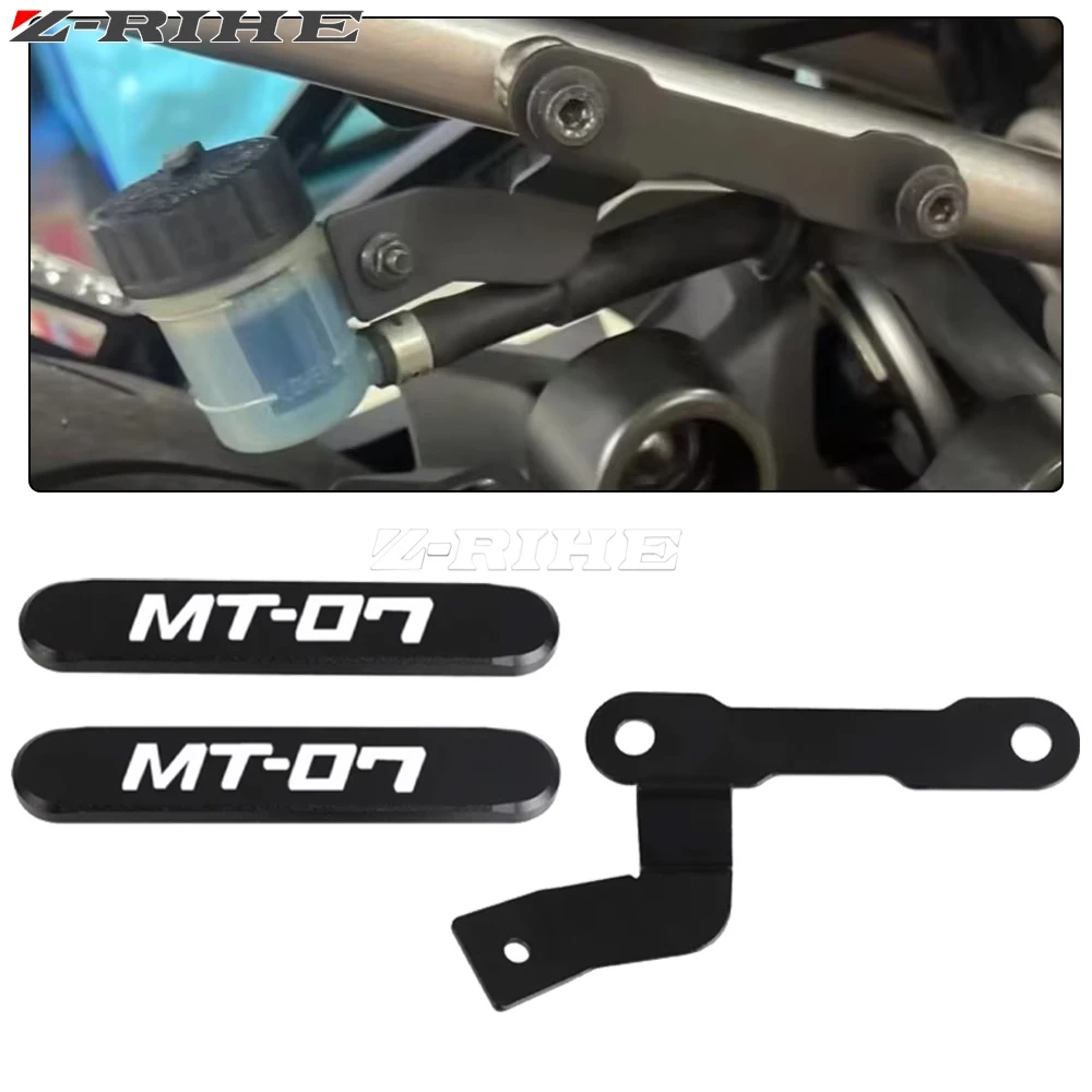 

Motorcycle Footrest Cover Passenger Footpeg Removal Delete Kit For YAMAHA MT07 MT-07 FZ07 2013-2022 2023 2024 2025 2026 MT FZ 07