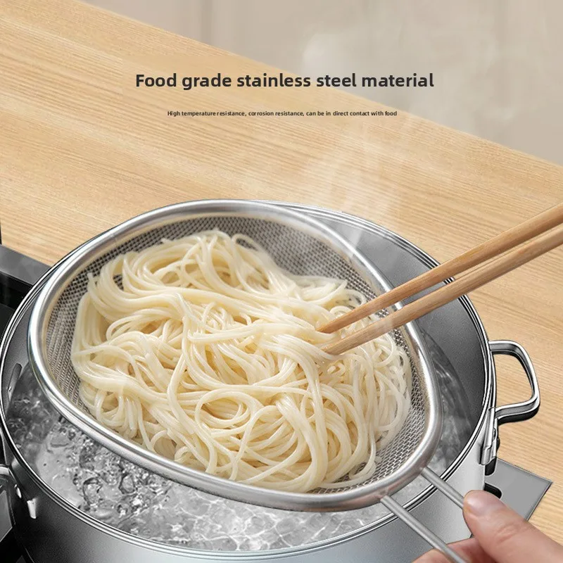 فلتر طبق الغضب ذو الوعاء الساخن الحار، سلة، مصفاة أطباق الغضب المصنوعة من الفولاذ المقاوم للصدأ 304، مسحوق حساء المعكرونة التجارية Lo Mein،