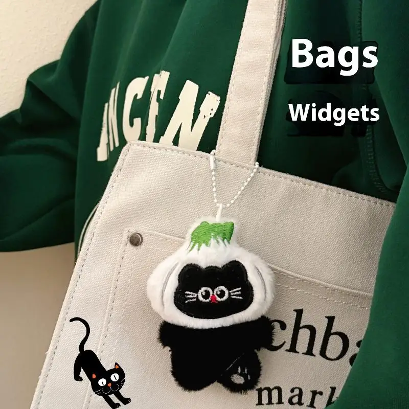 พวงกุญแจตุ๊กตาแมวกระเทียมน่ารักสไตล์การ์ตูน ตุ๊กตาหมีน่ารักๆ ของเล่นตุ๊กตาขนนุ่ม จี้ห้อยกระเป๋า พวงกุญแจ ของขวัญเครื่องประดับ