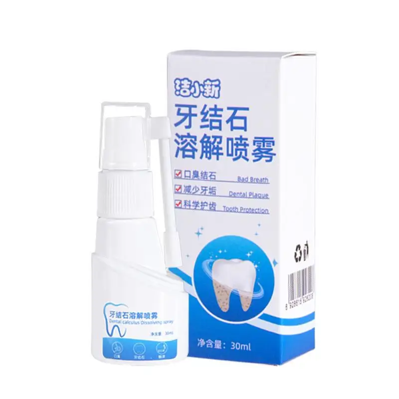 Dental Calculus Remover Teeth Whitening Spray Toothpaste Cleaning Oral Hygiene Removal Halitosis Plaque Stains Fresh Breath Care