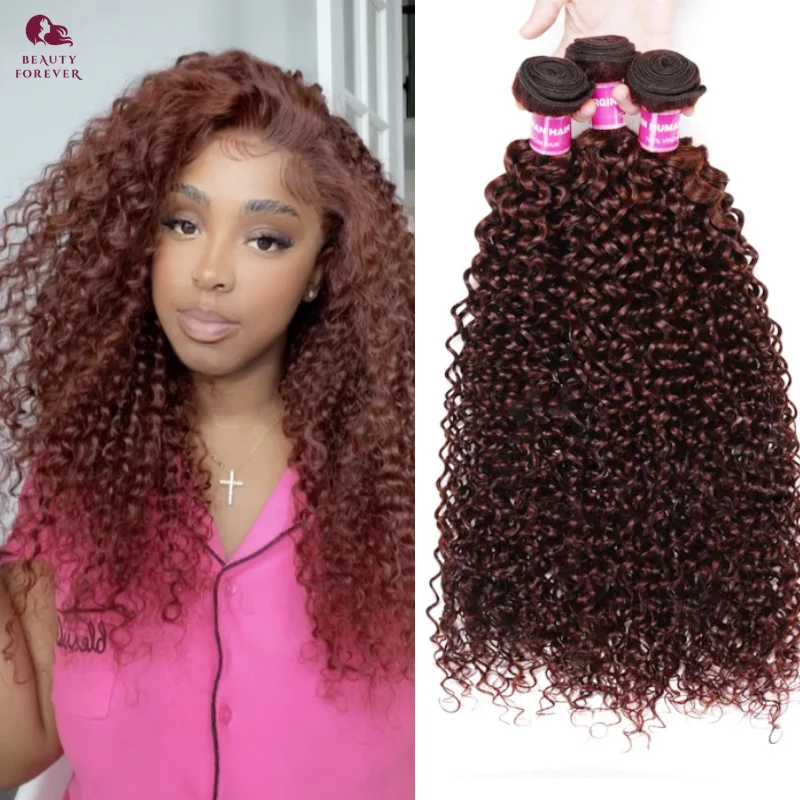 Beauty Forever Reddish Brown Curly Bundles 100% Remy Human Hair 3 pcs/lot Grade 12A Colored Human Hair Weft 3 Bundles