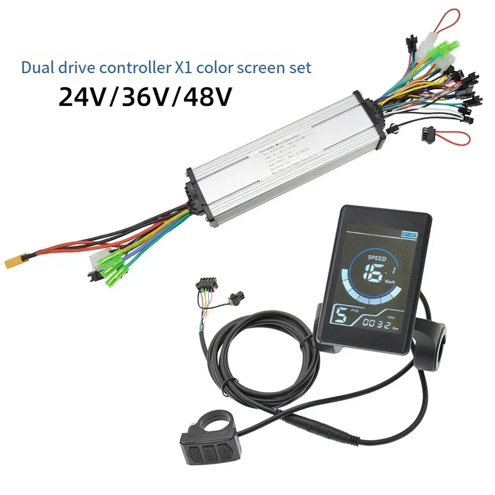 24V 36V 48V 350W Electric Bike Scooter Dual Drive DC Brushless Motor Controller With Display Motor LCD Color Screen Instrument