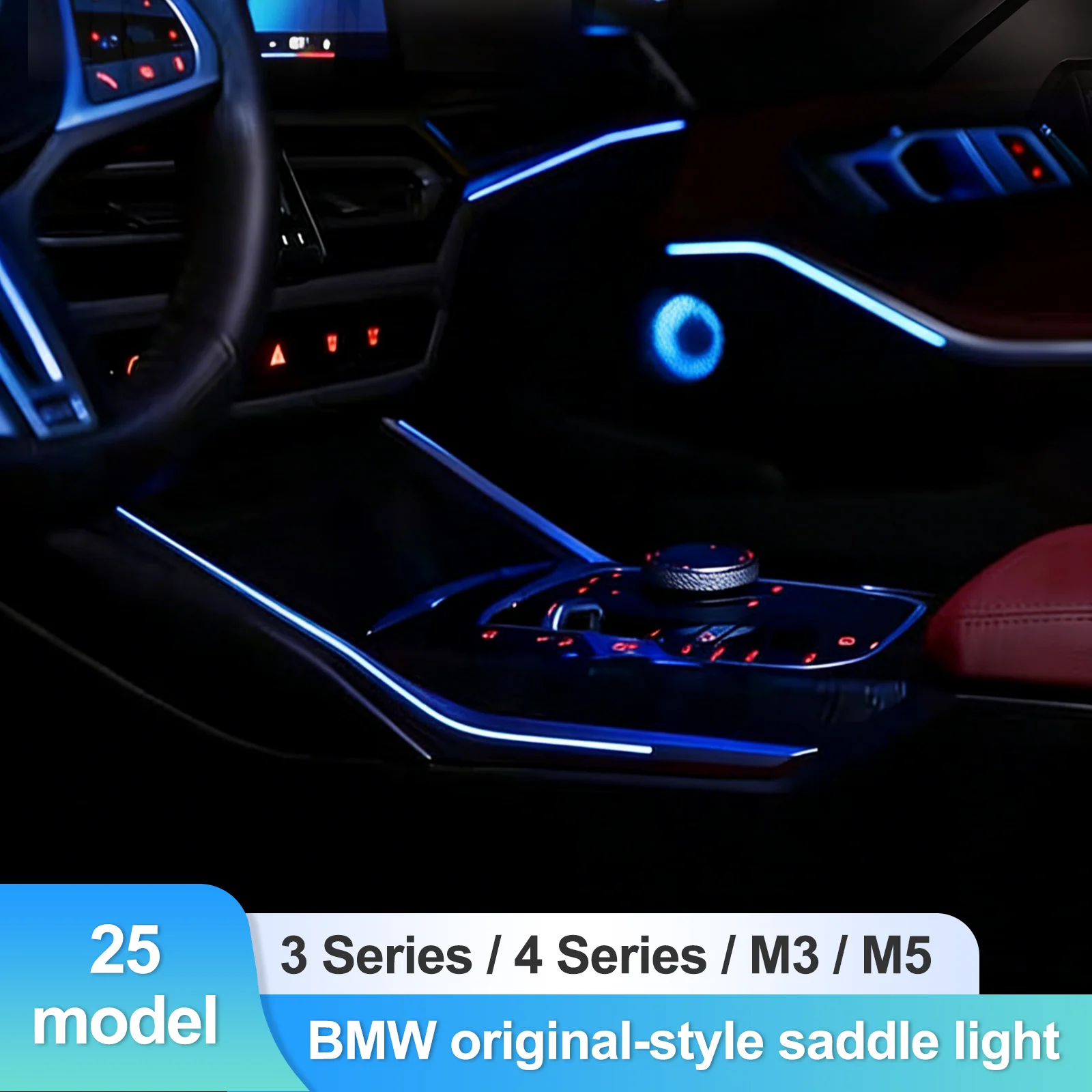 

Декоративная атмосферная LED-подсветка для центральной консоли автомобиля BMW 3, 4 серии, M3, M4, M5 2025 G20 G22 G80 G82 G90