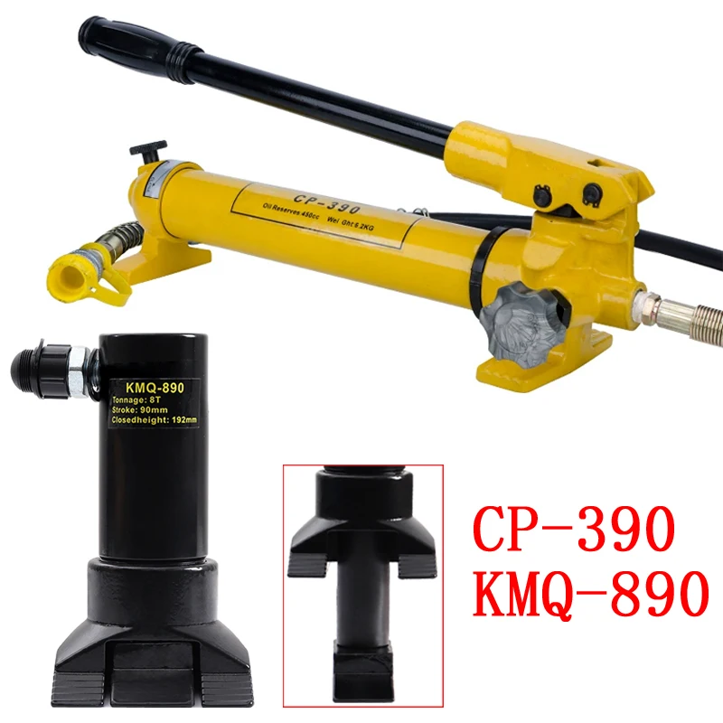 

Hydraulic Door Opener Hydraulic Fire Rescue Tools Hydraulic Door Breaker 8 Ton 90mm with CP-390 Manual Pump