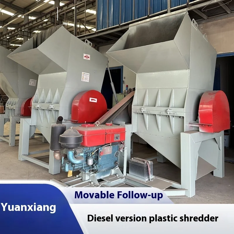 

Diesel Version Plastic Crusher Baler Strapping Machine Box Milk Tea Cup Crushing Equipment