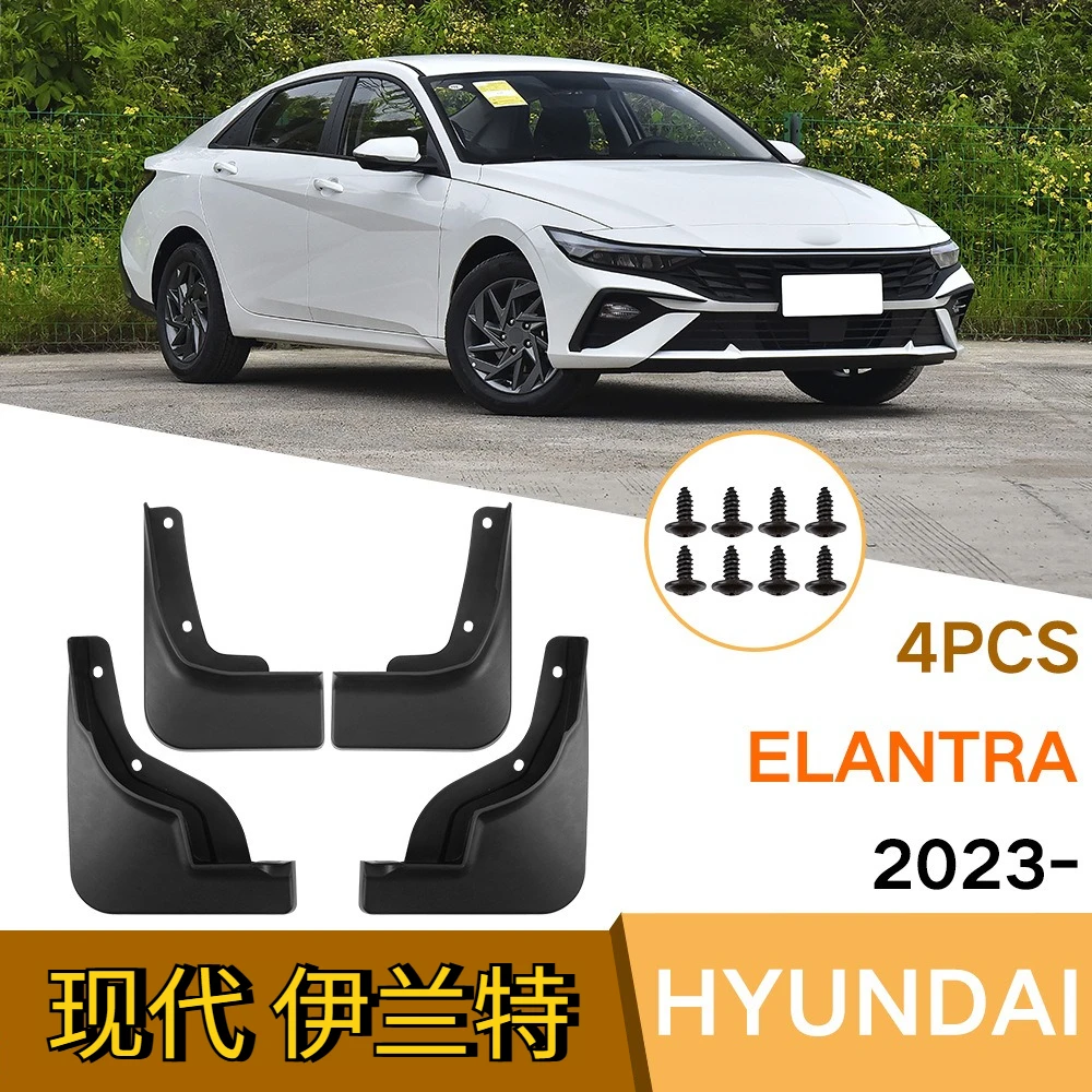 

For Hyundai Elantra 2023-2024 automotive tire soft fender