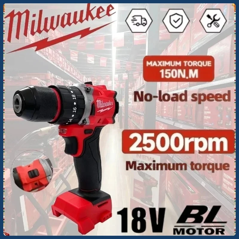

Milwaukee Brushless Impact Drill 150N.m Cordless Electric Drill 20+3 Torque Small Drill Hammer Multifunctional Power Tools