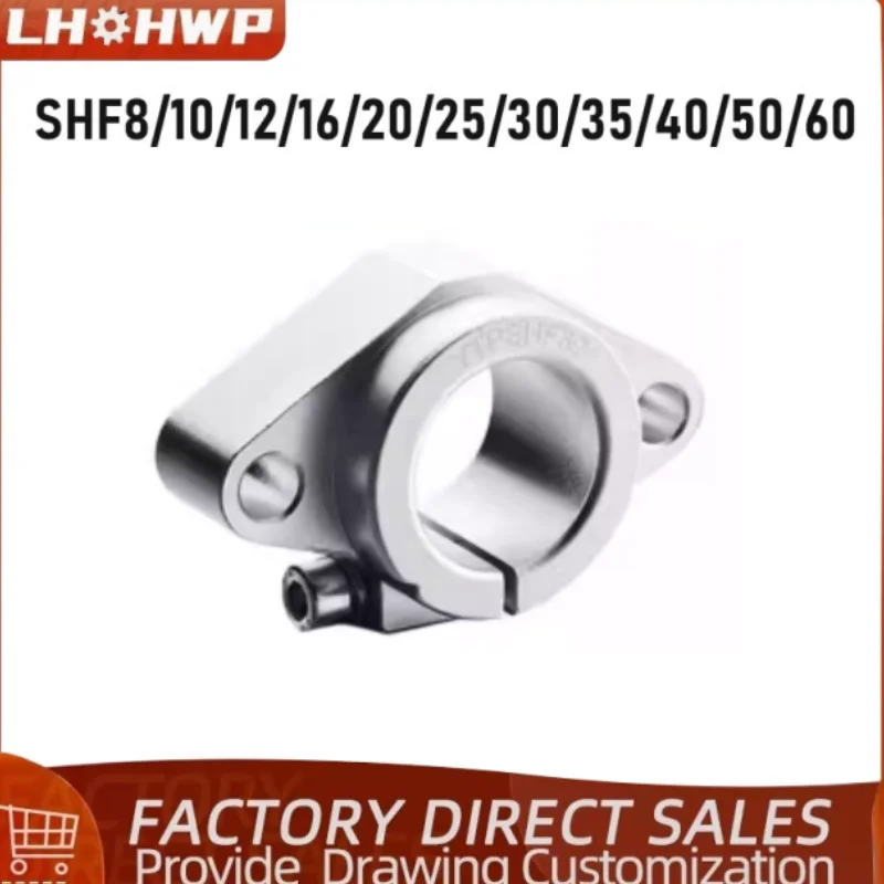 Diamond-shaped Horizontal Fixed Support Aluminum Bracket for Linear Shaft SHF8 SHF10 SHF12 SHF16 SHF20 SHF25 SHF30 SHF35 SHF40