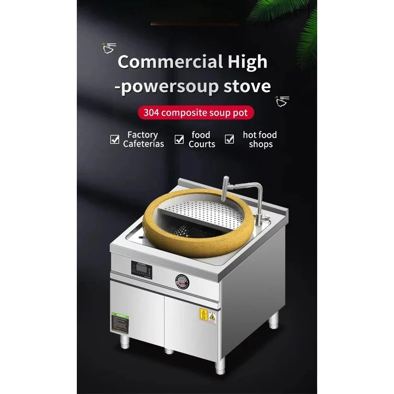 high quality -Power Commercial Kitchen Equipment Large Steel Rtaurant Pots Soup Induction Cookers Busy Rtaurants High
