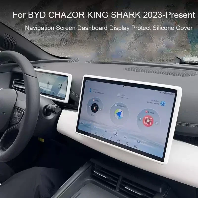 ل BYD CHAZOR KING SHARK 2023-2026 12.8 "15.6" ملاحة السيارة 8.8 "شاشة لوحة القيادة غطاء سيليكون واقي غطاء مرآة داخلية