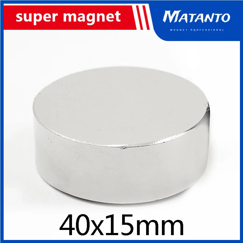 

1/2PCS 40x15mm NdFeB Big Powerful Magnets N35 Permanent Round Magnet 40x15 mm Thick Neodymium Magnetic Super Strong 40*15 mm