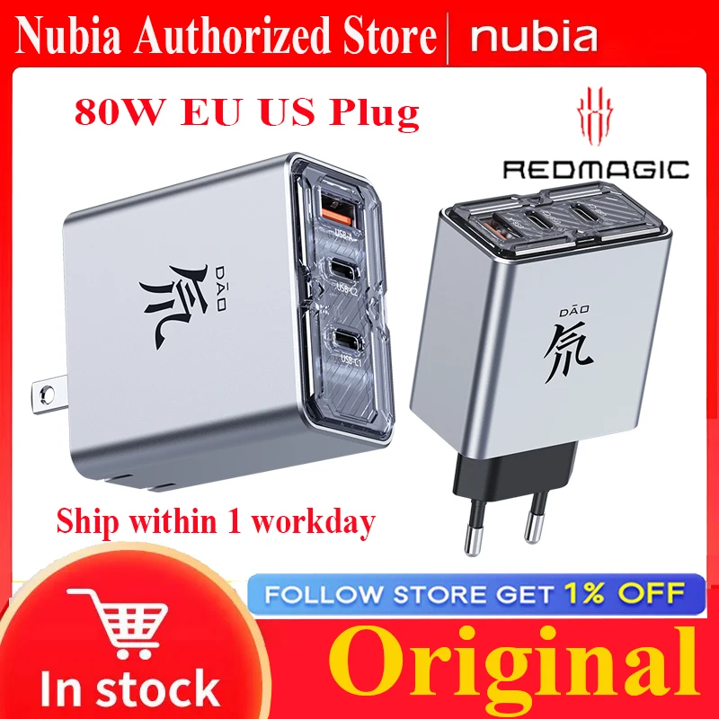 Nubia RedMagic Newest Version 100W 80W EU US Charger 65W Charger GaN5 Quick Power Charger Adapter Triple-Ports for Apple Nubia