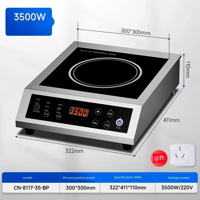 Commercial Induction Cooker Home Furnace Button Knob Dual-system Control of High-power Table Furnace