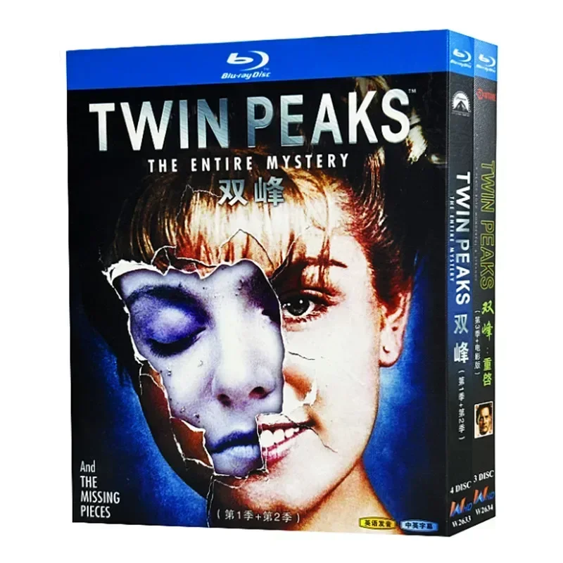 HD TV Series Twin Peaks Seasons 1-3, Blu-ray Disc BD DVD