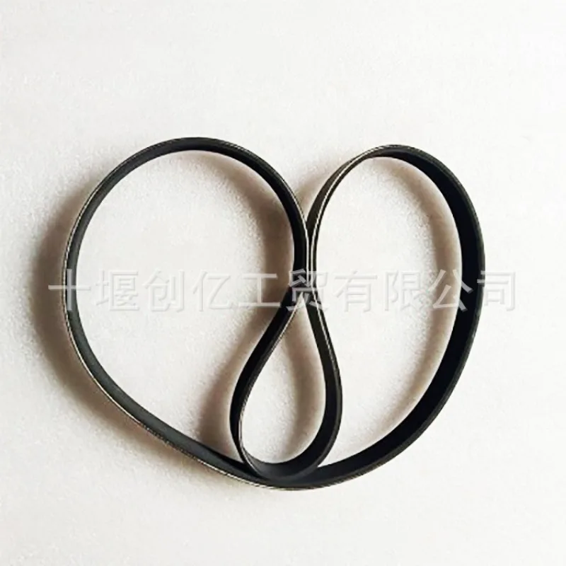 

Подходит для деталей двигателя Cummins 6BT5.9, вентилятор, V-образный ремень 3290040 3938693