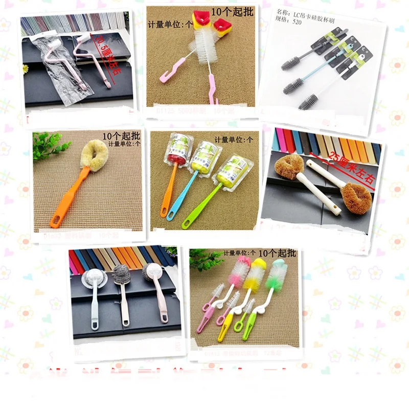 

5pc，Pot washing brush, cup brush series, sponge brush, long handled cup brush, bottle brush, tea cup brush, cleaning brush