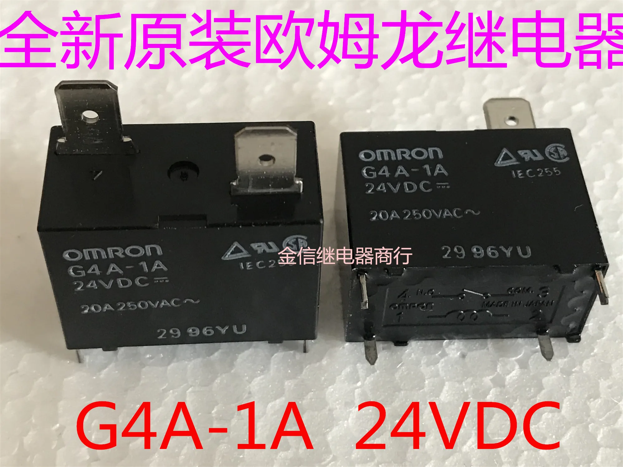 Free Shipping G4A-1…