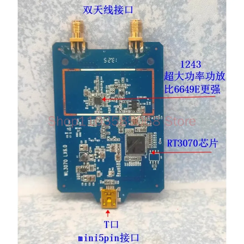 

RT3070L мощная более 6649 беспроводная сетевая карта для настольного ноутбука Linux Kali Ubuntu