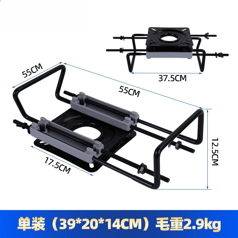Boat seat bracket sliding rotating boat fishing boat seat base