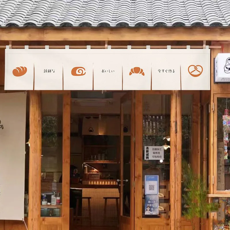 1 Panel Japanese Horizontal Curtain Restaurant Kitchen Door Short Curtain Cuisine Sushi Izakaya Ramen Shop Decoration
