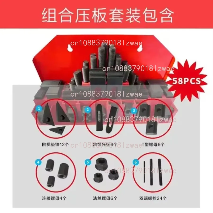 1Set Metal Fastening Milling Machine Mill In September Clamp M12 58 Units Kit Vice Holding Tool High Quality