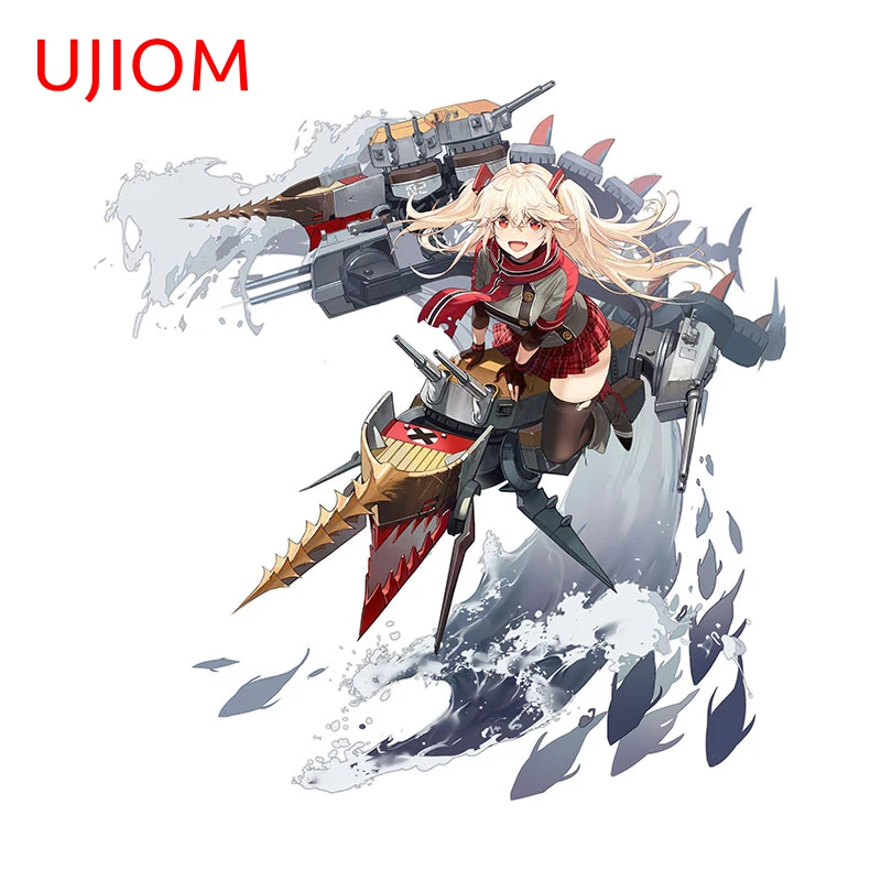 Ujiom 13Cm X 12.5Cm…