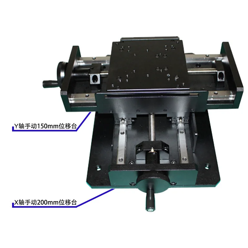 Precision XY two-dimensional manual adjustment table XY axis displacement table, sliding table PT-SD140XY