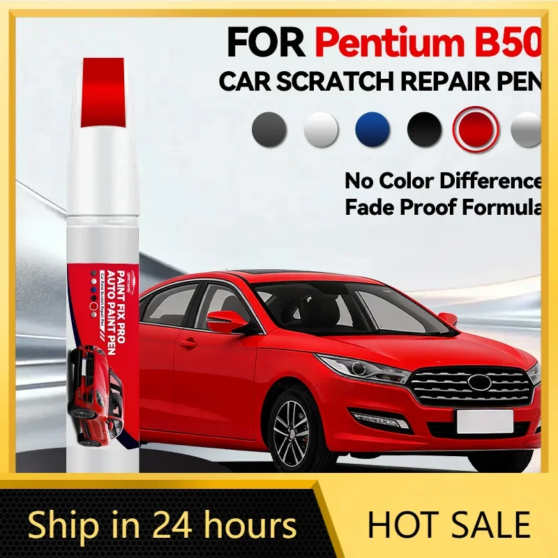 

Ручка для ремонта краски автомобиля, предназначенная для Pentium B50 1994-2026, средство для удаления царапин, аксессуары для авто, черный, белый, серебристый, синий цвета, R