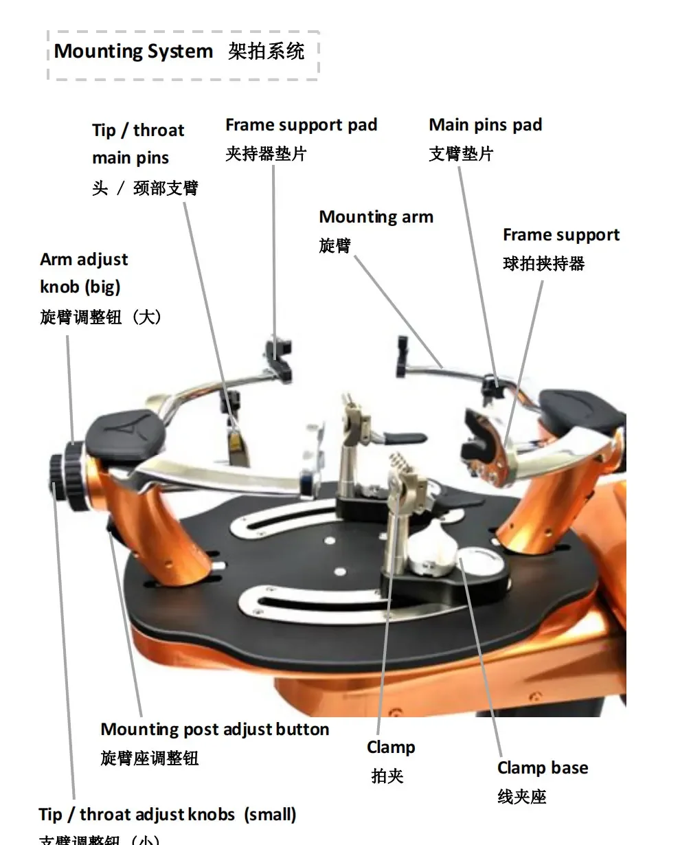 YYHC-high quality stringing machine badminton tennis rackets