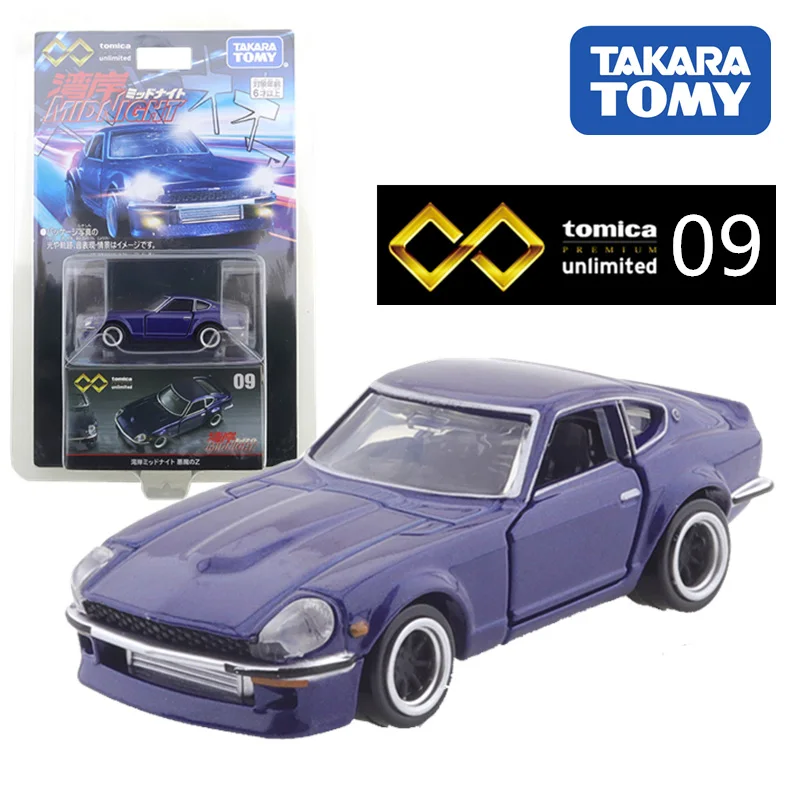 TOMY Tomica 1:64 Black Box Unlimited 9 Bay Shore Demon Z nissan flagship edition Die-cast alloy car model collection gifts