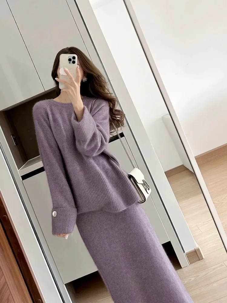 Elegant Purple Knitted Suit Skirt, Women'S Autumn and Winter Socialite Temperament, High-End Sweater Two-Piece Set