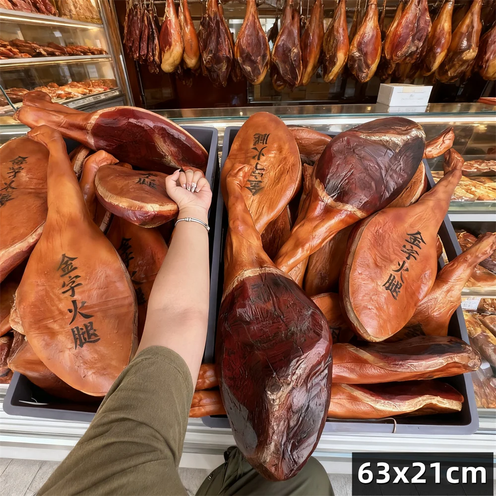 Jamón de cerdo español ahumado Extra grande, modelo famoso, tienda de barbacoa ahumada, decoración de utilería de exhibición