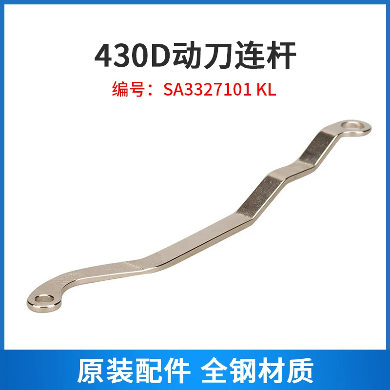 Sa3327101 Kl Kuaike…