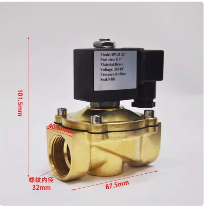 5 Way 3 Position Pneumatic Solenoid Valve Pneumatic Solenoid Valve Symbol  24V Solenoid Valve G1 Inch  24VDC 220VAC