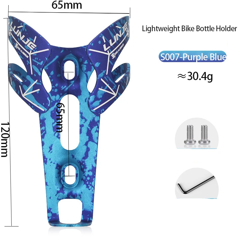 

Ultralight Bicycle Water Bottle Cage Aluminum Alloy Water Bottle Holder Colorful Cycling Bottle Bracket Bicycle Accessories