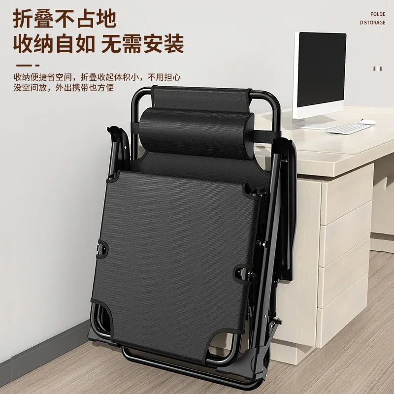 Foldable Nap Recliner Chair with Backrest for Home Use, Portable Beach Chair with Sitting and Lying Functions