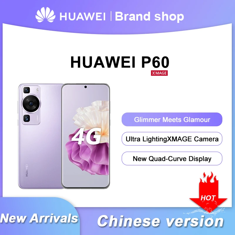 

Оригинальный новый смартфон Huawei P60, 6,67 дюйма, 120 Гц, Qualcomm 7-го поколения + 66 Вт, 4715 мАч, основная камера 50 МП, гармониос 3,1