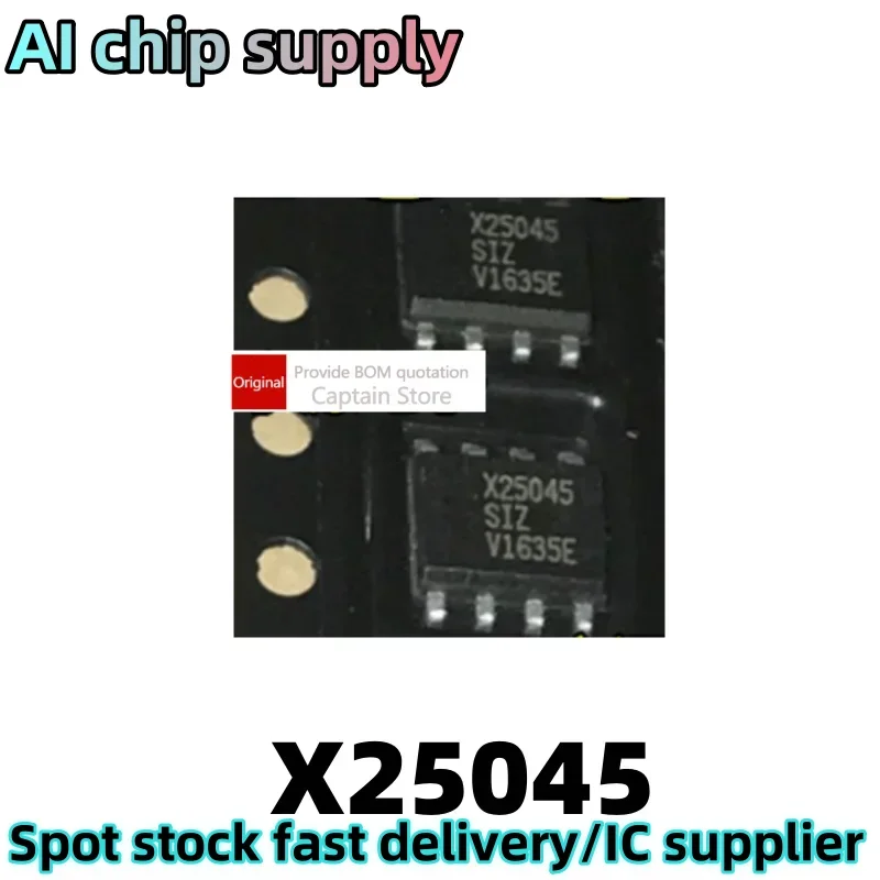 5PCS X25045 X25045SI X25045SIZ SOP8 chip digital potentiometer chip